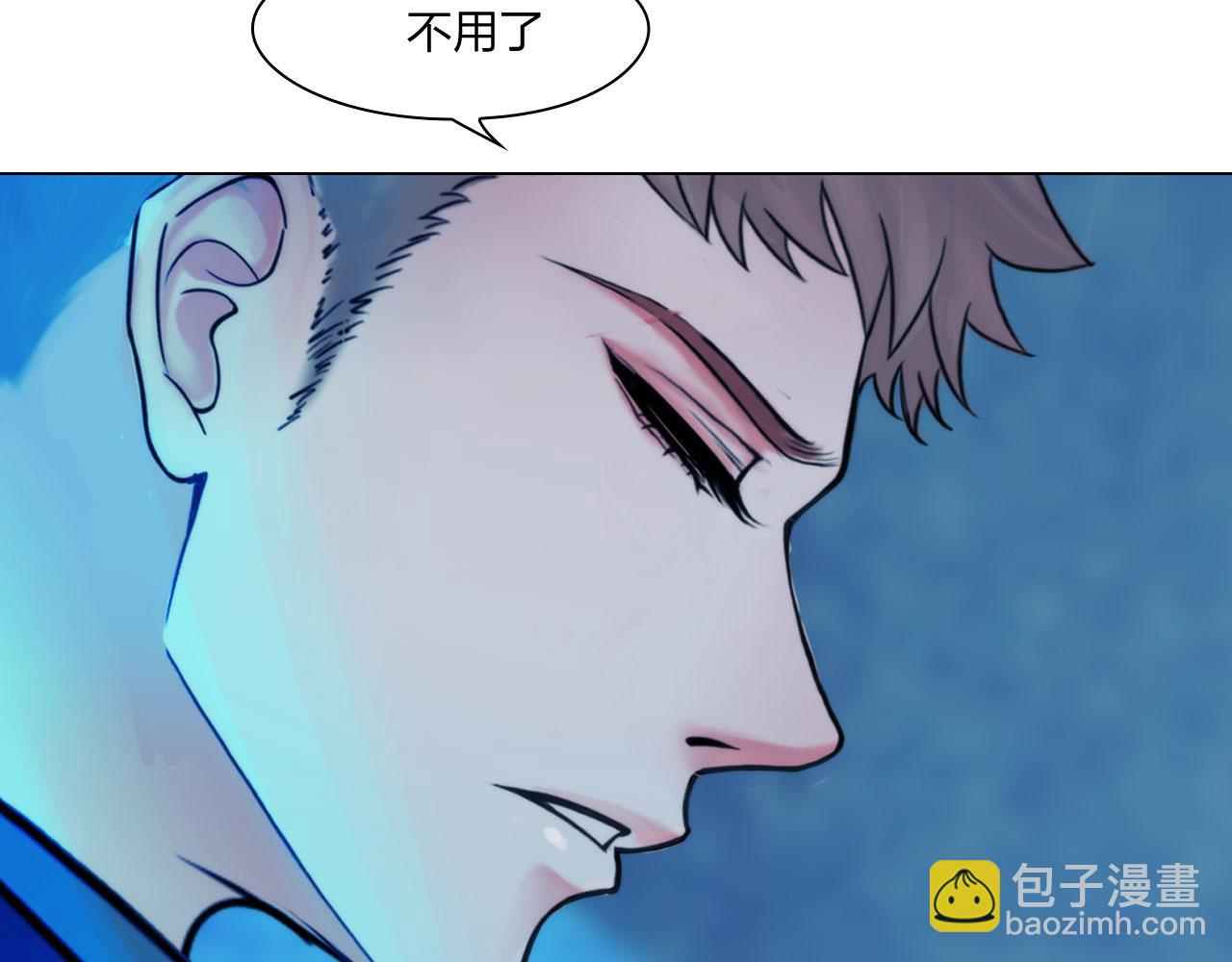 第四十九话：再死一次22
