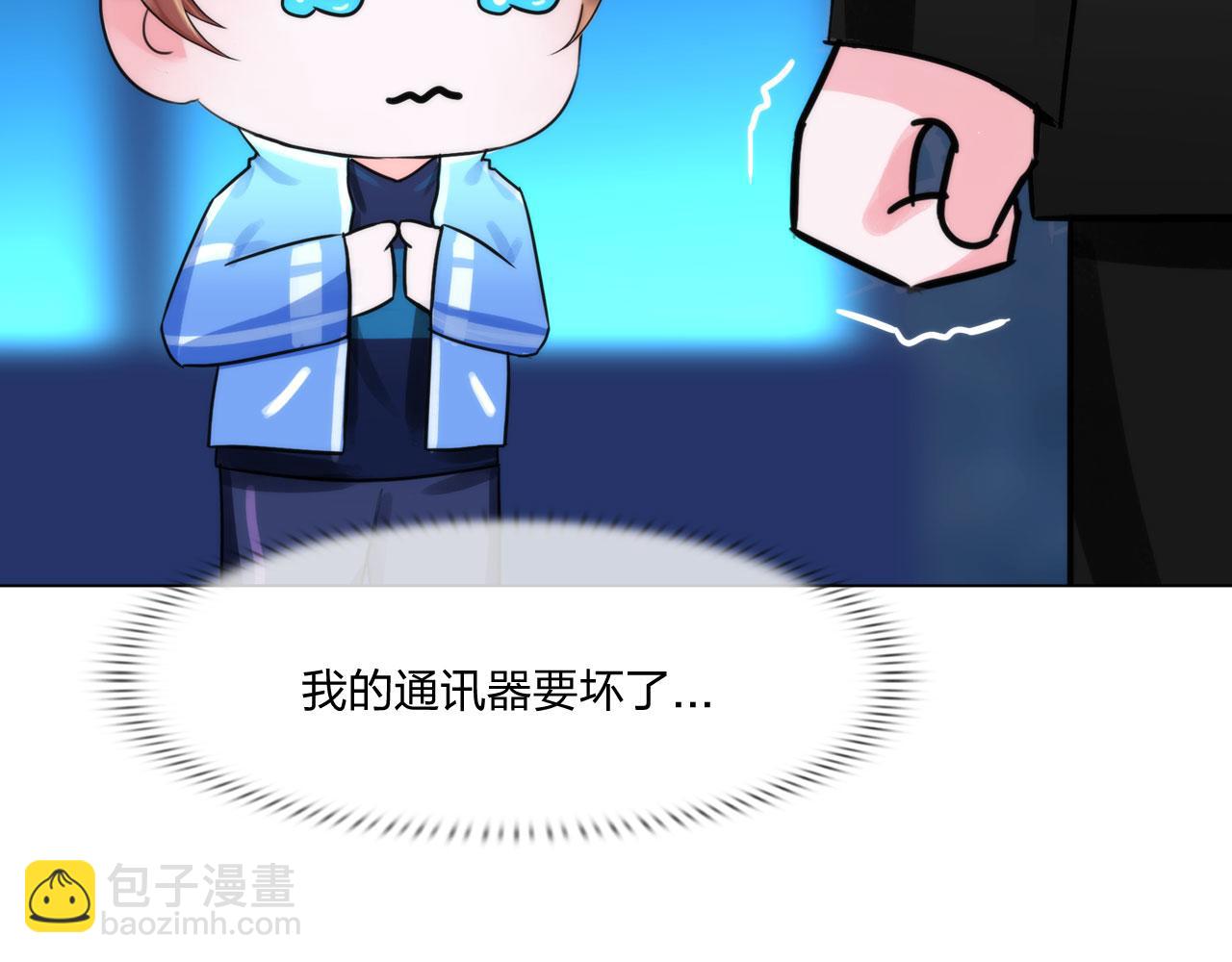 第四十九话：再死一次24