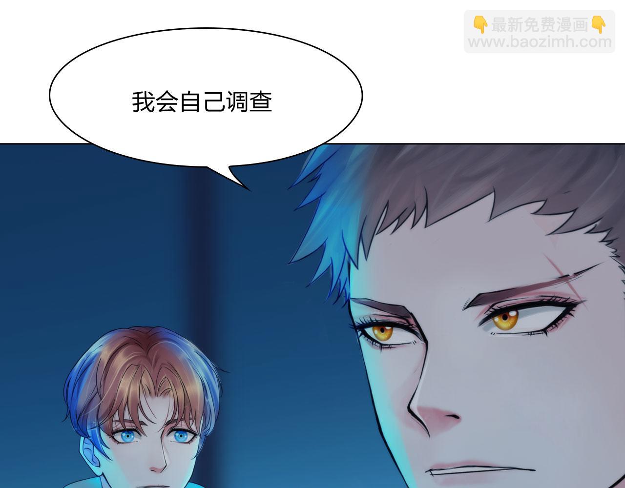 第四十九话：再死一次25