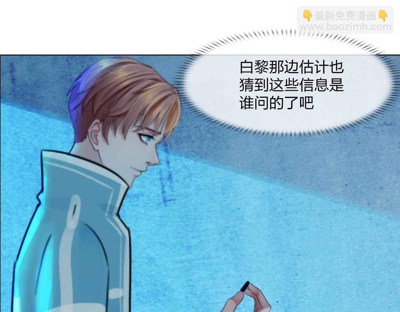 第四十九话：再死一次28