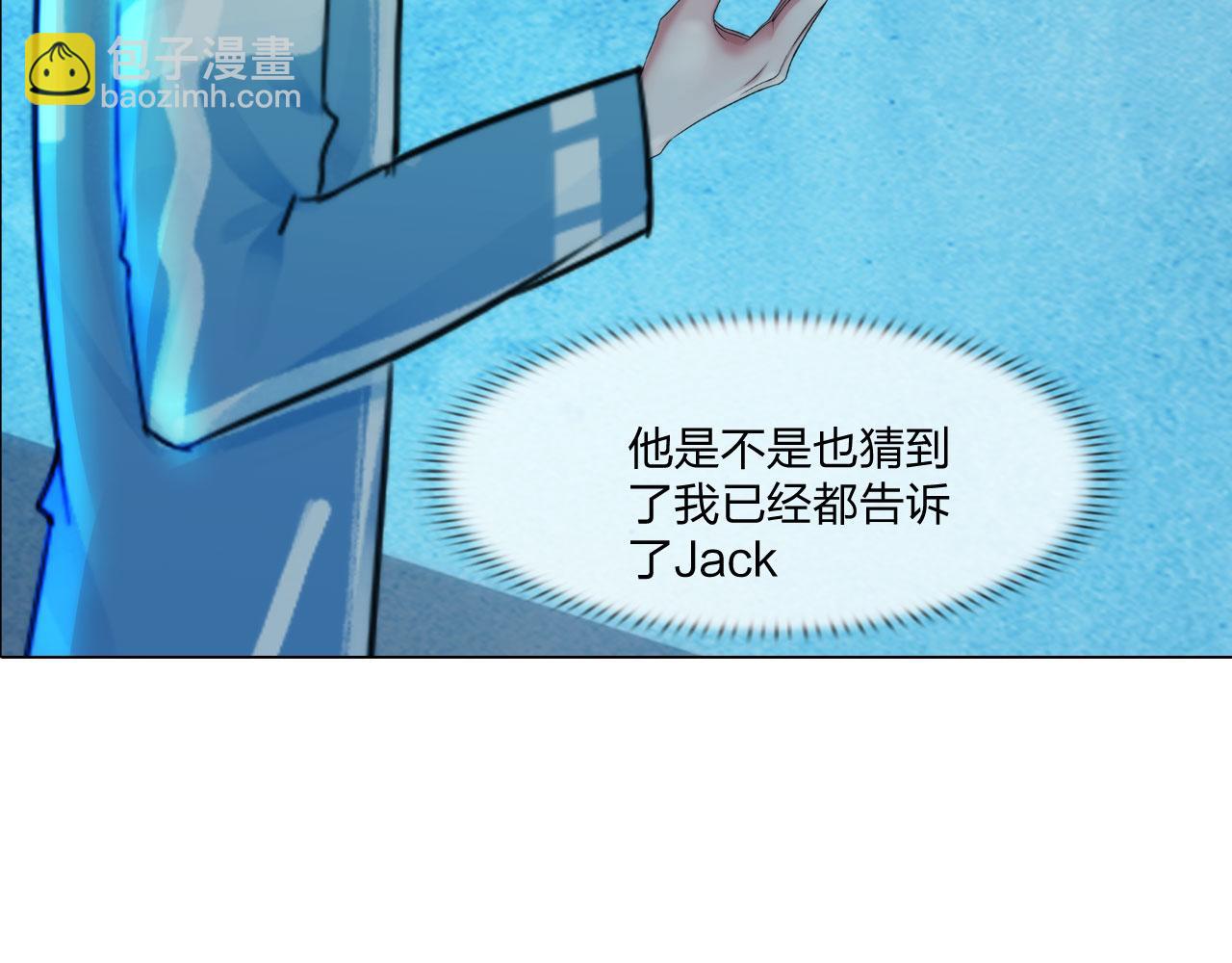 第四十九话：再死一次29