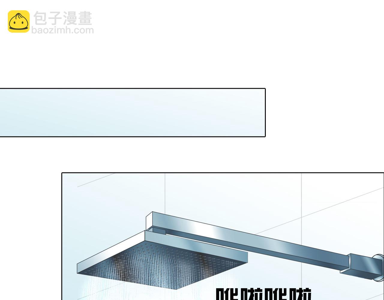 第四十九话：再死一次33