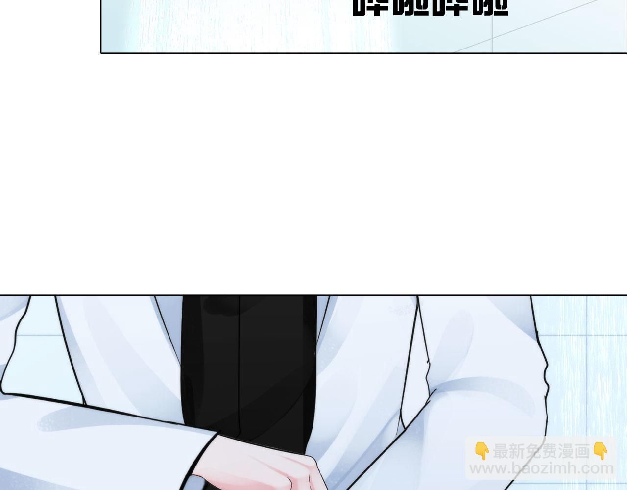 第四十九话：再死一次34