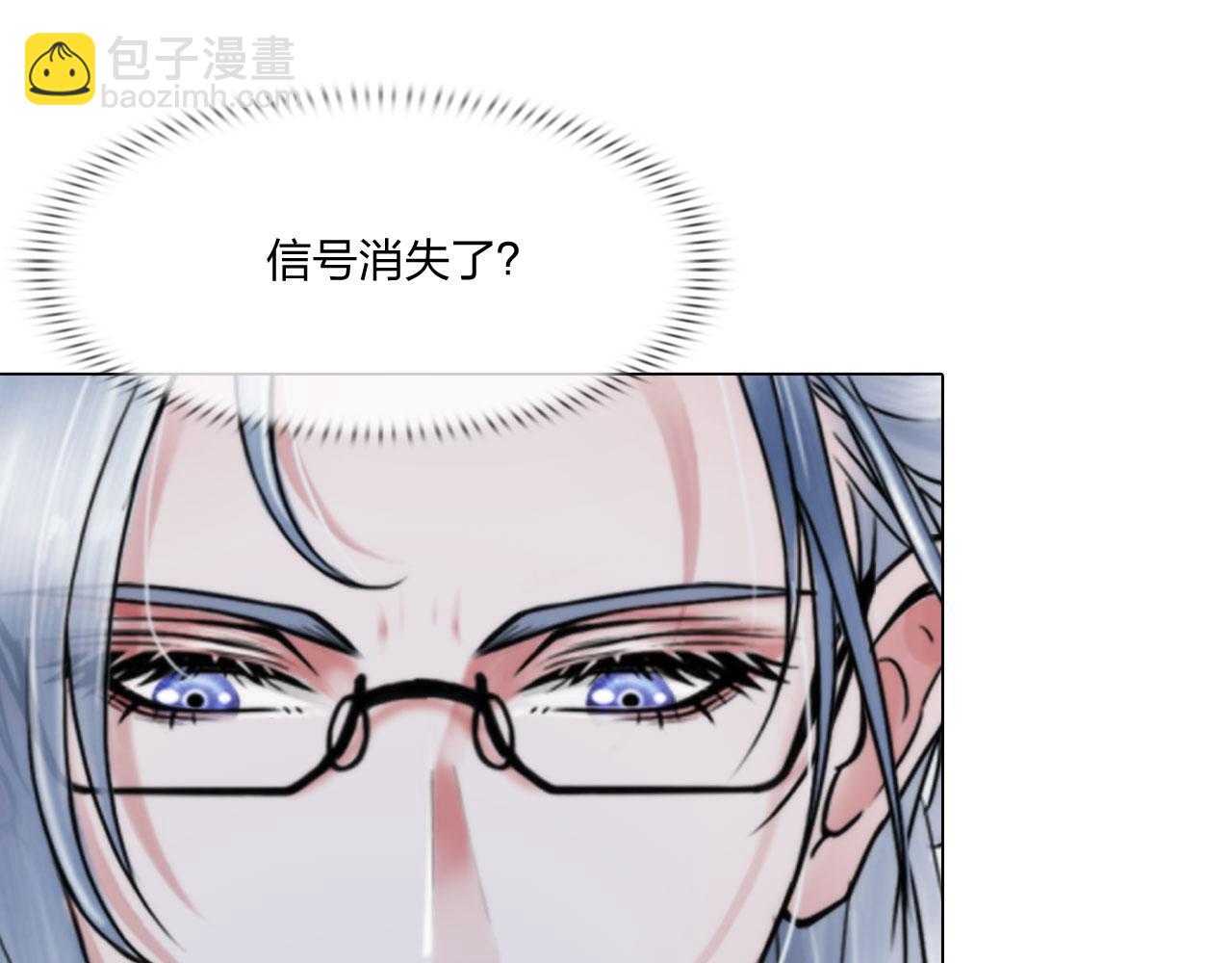 第四十九话：再死一次39