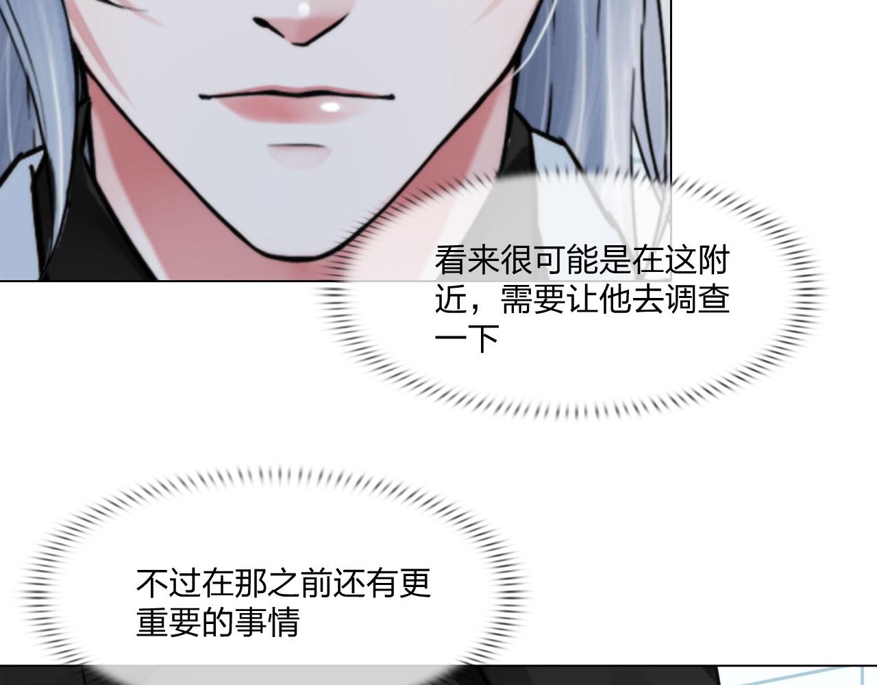 第四十九话：再死一次40