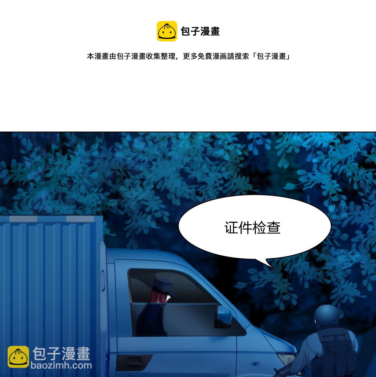 第四十九话：再死一次59