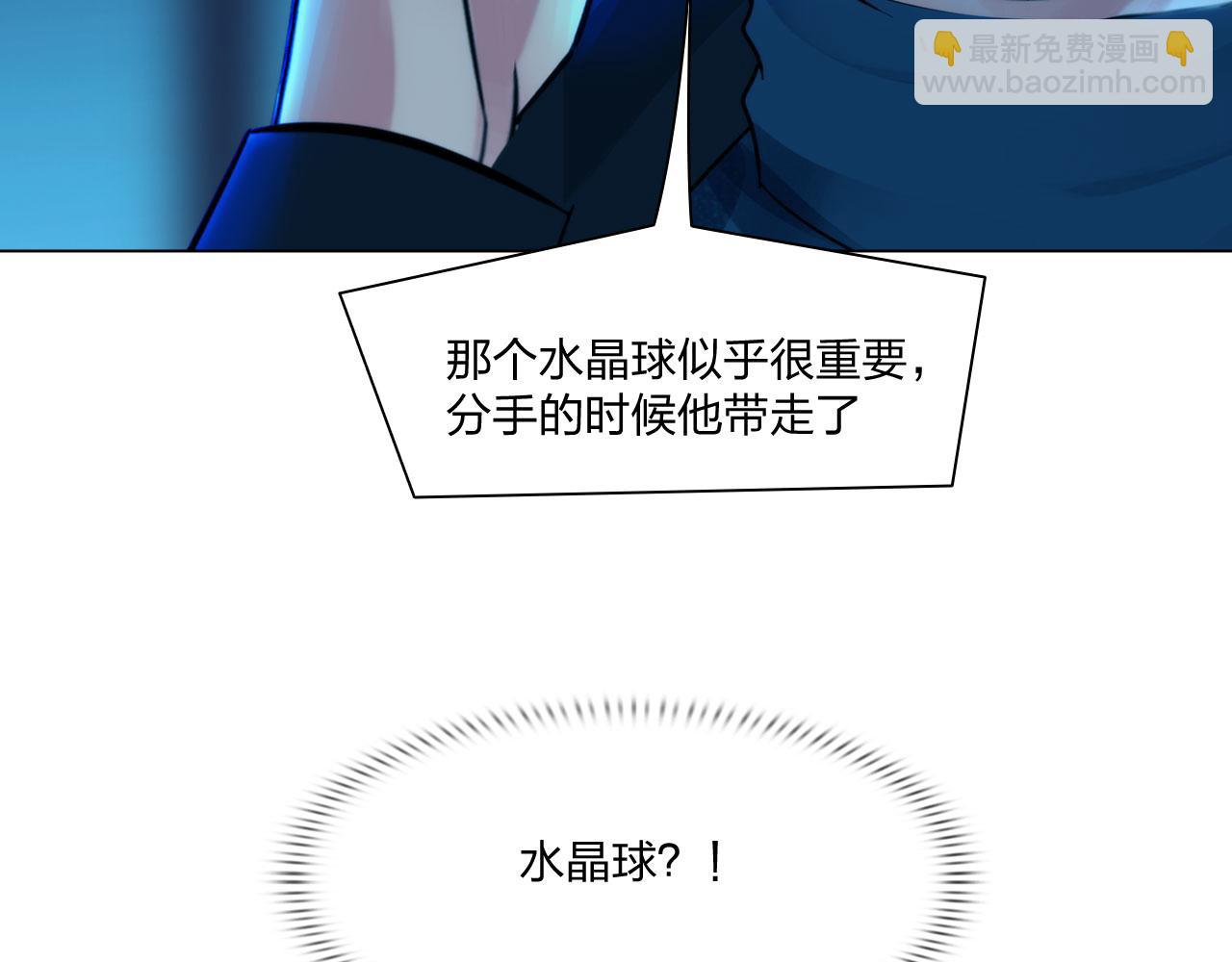 第四十九话：再死一次6