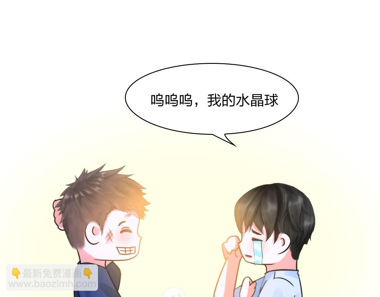 第四十九话：再死一次8