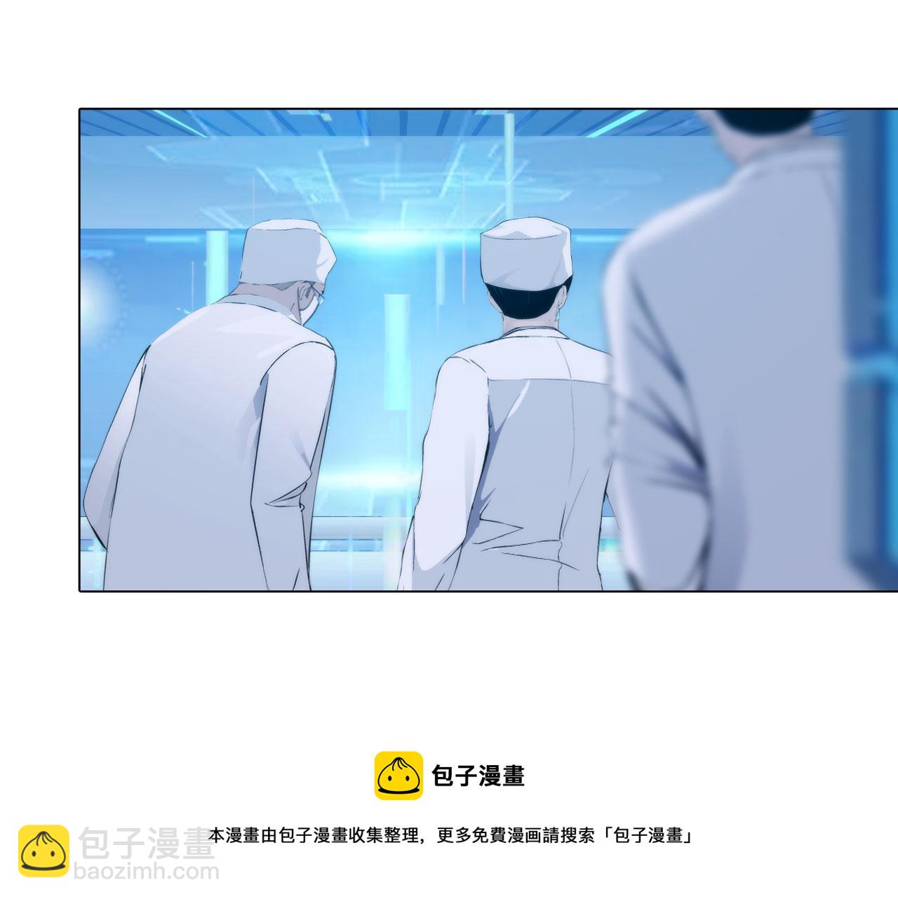 59：分开10