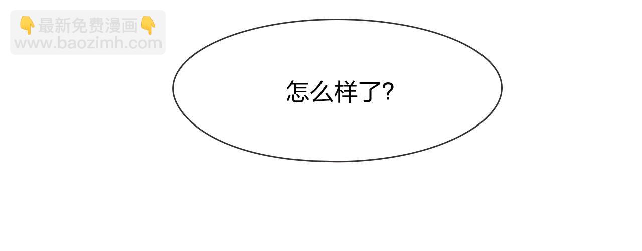 59：分开11