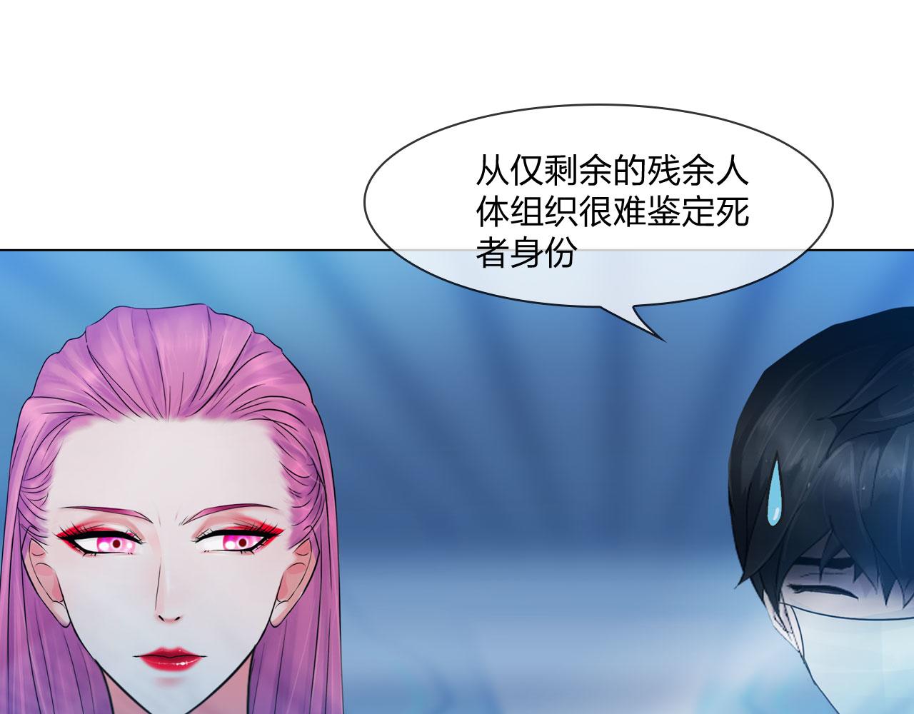59：分开12