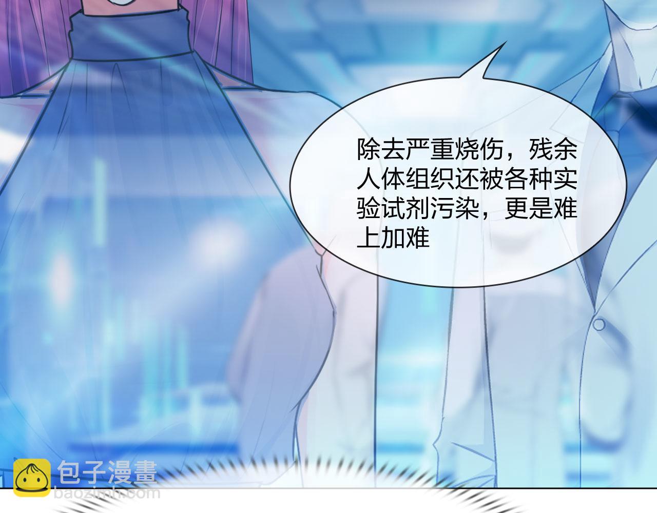 59：分开13