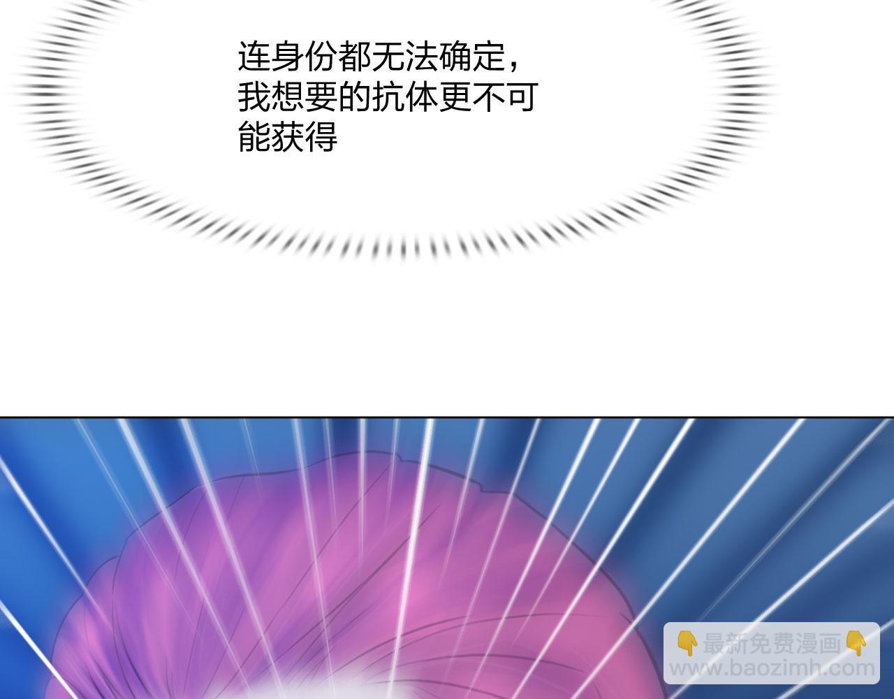 59：分开14