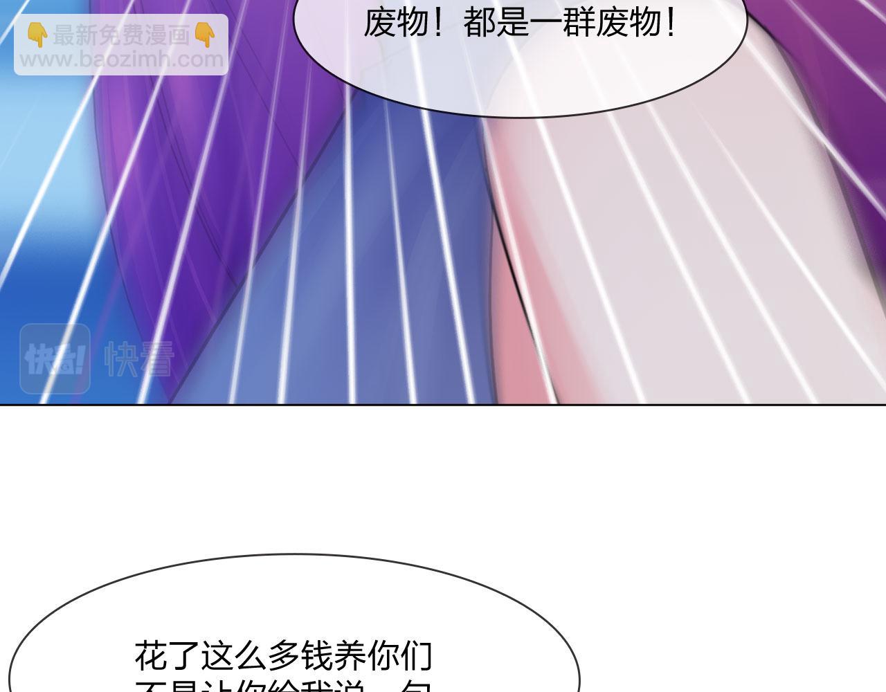 59：分开16