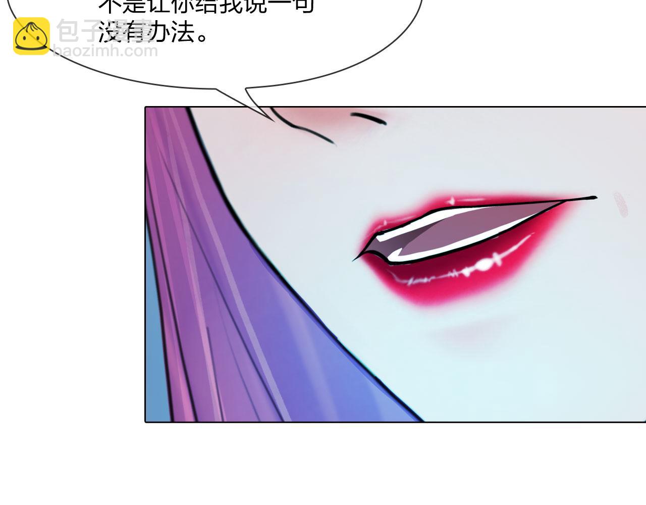 59：分开17