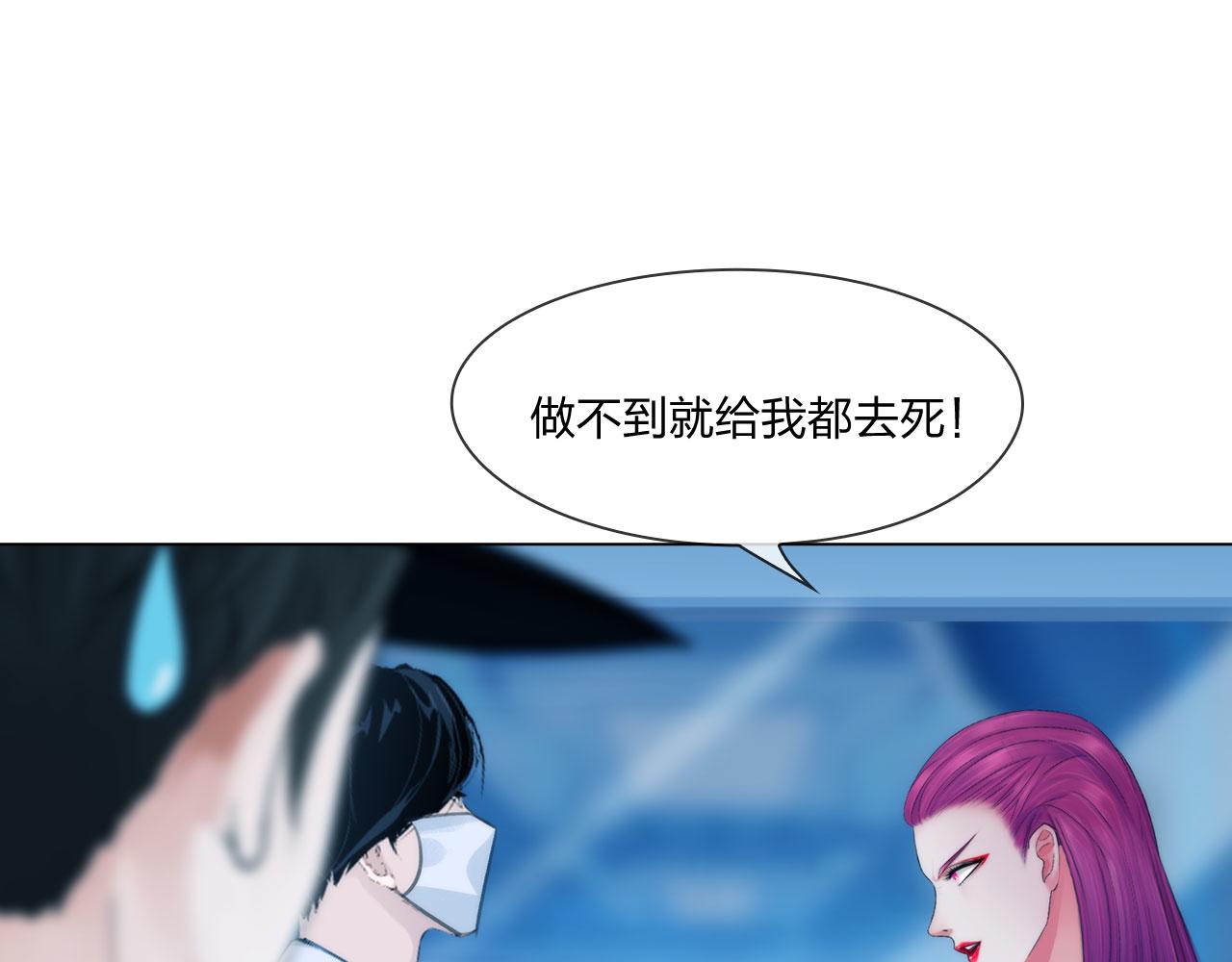 59：分开18