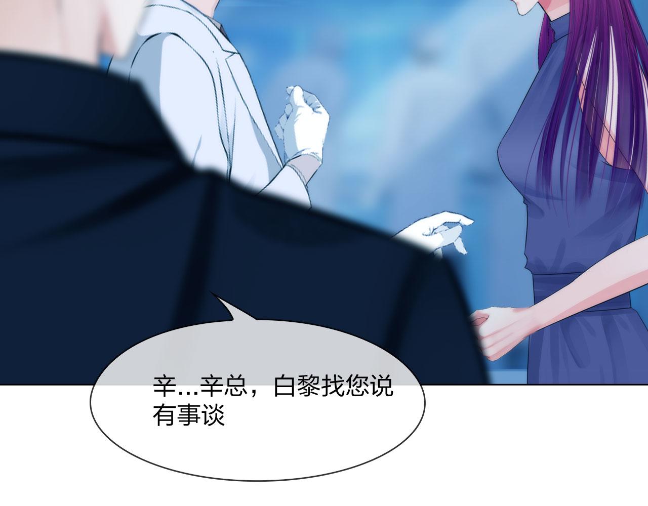 59：分开19