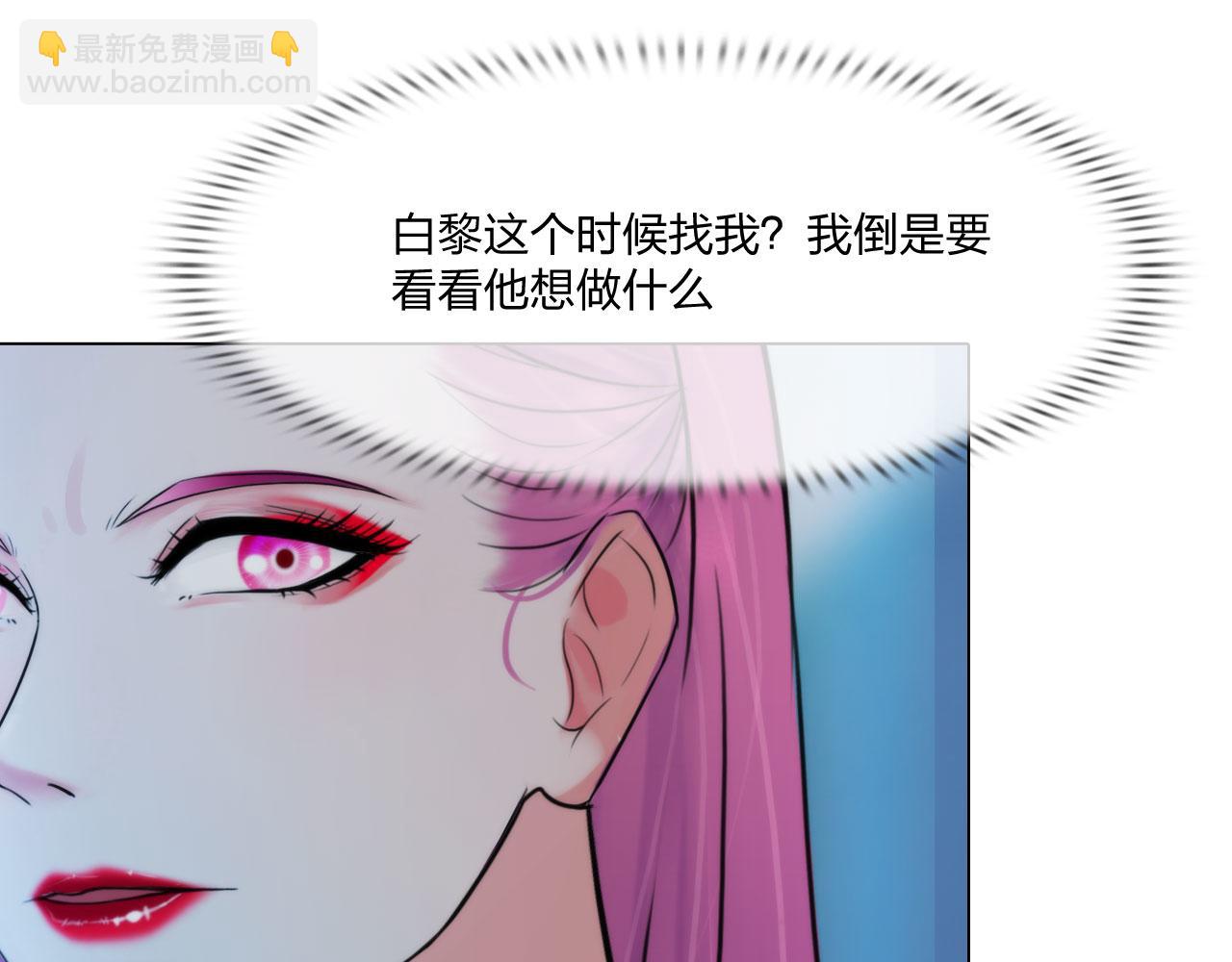 59：分开21