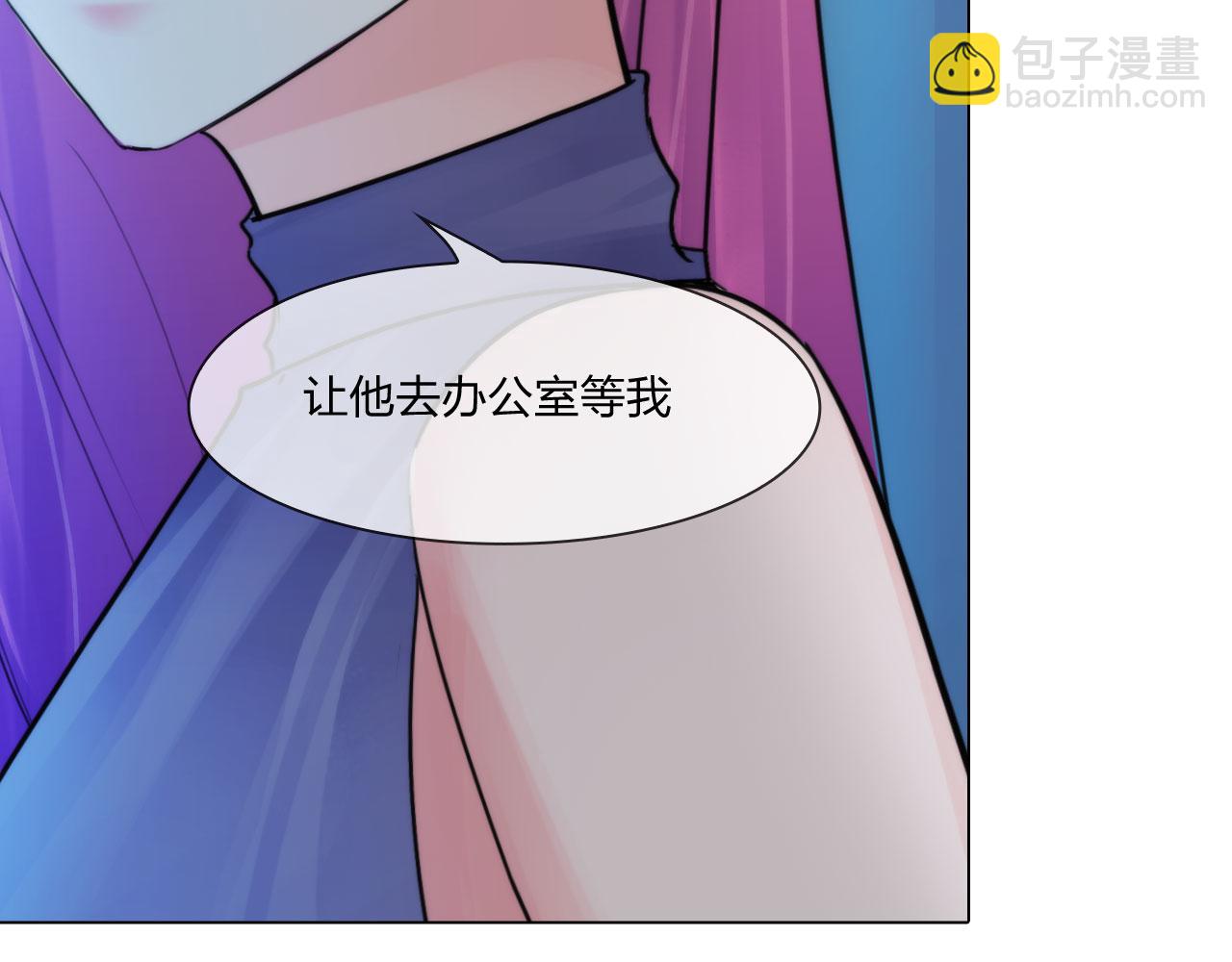 59：分开22