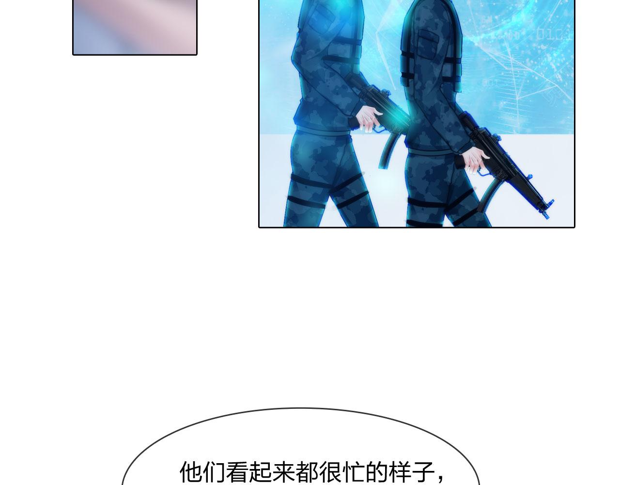 59：分开25