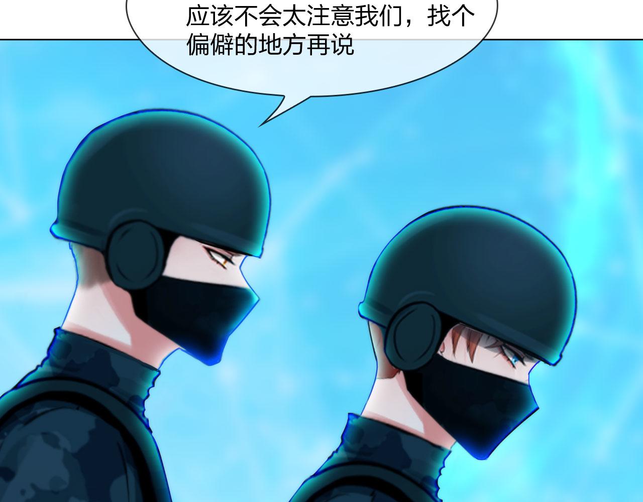 59：分开26