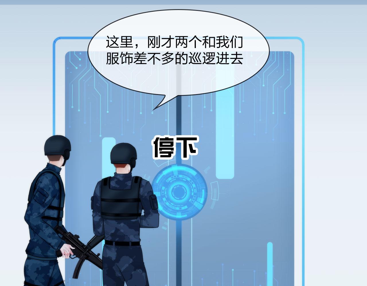 59：分开28