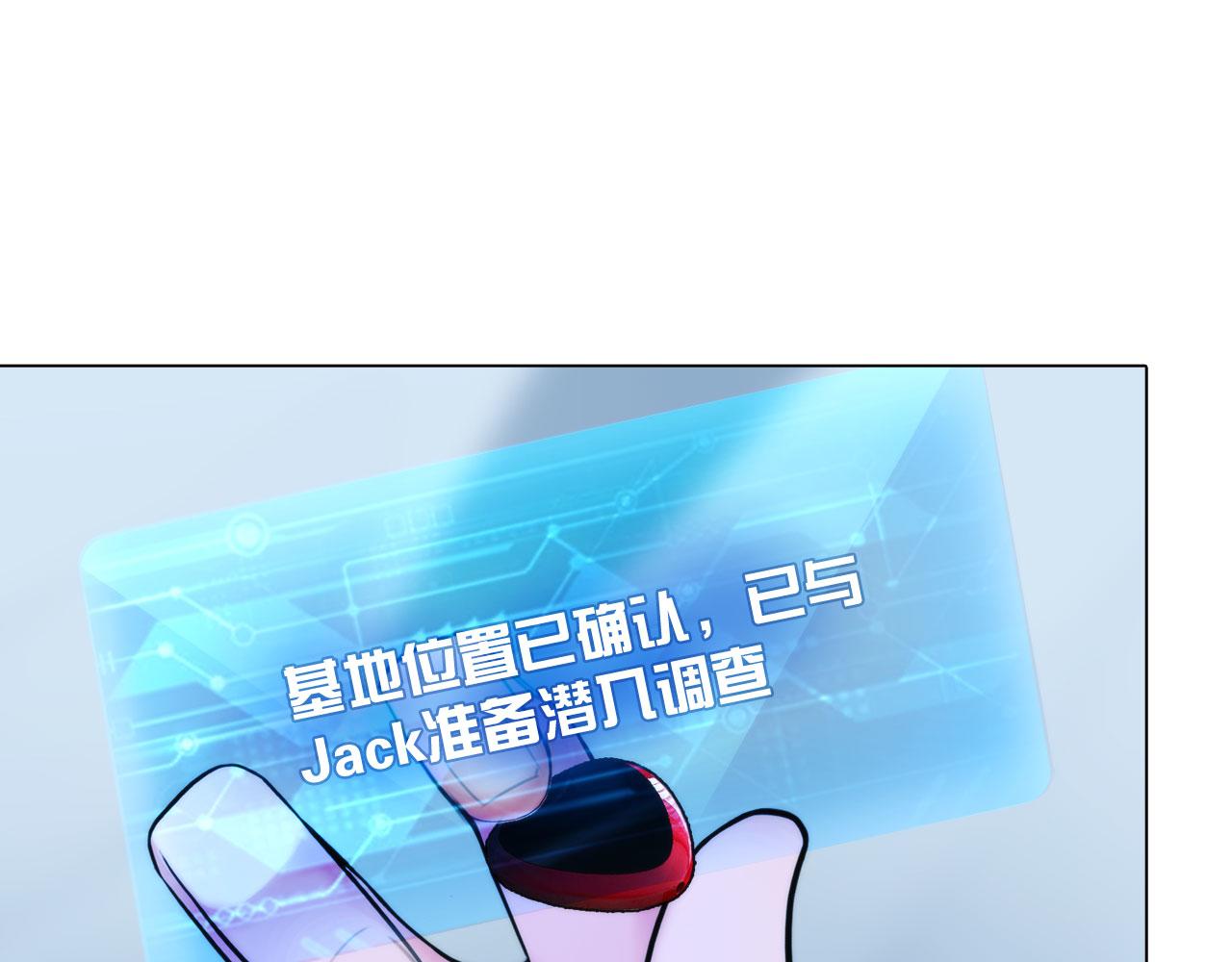 59：分开3