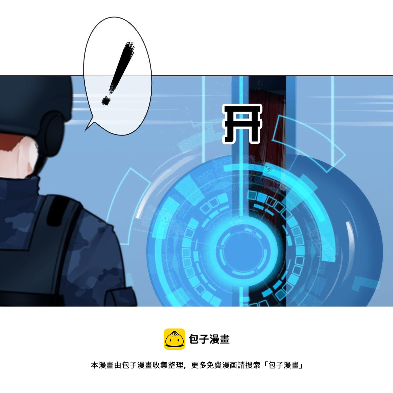 59：分开30