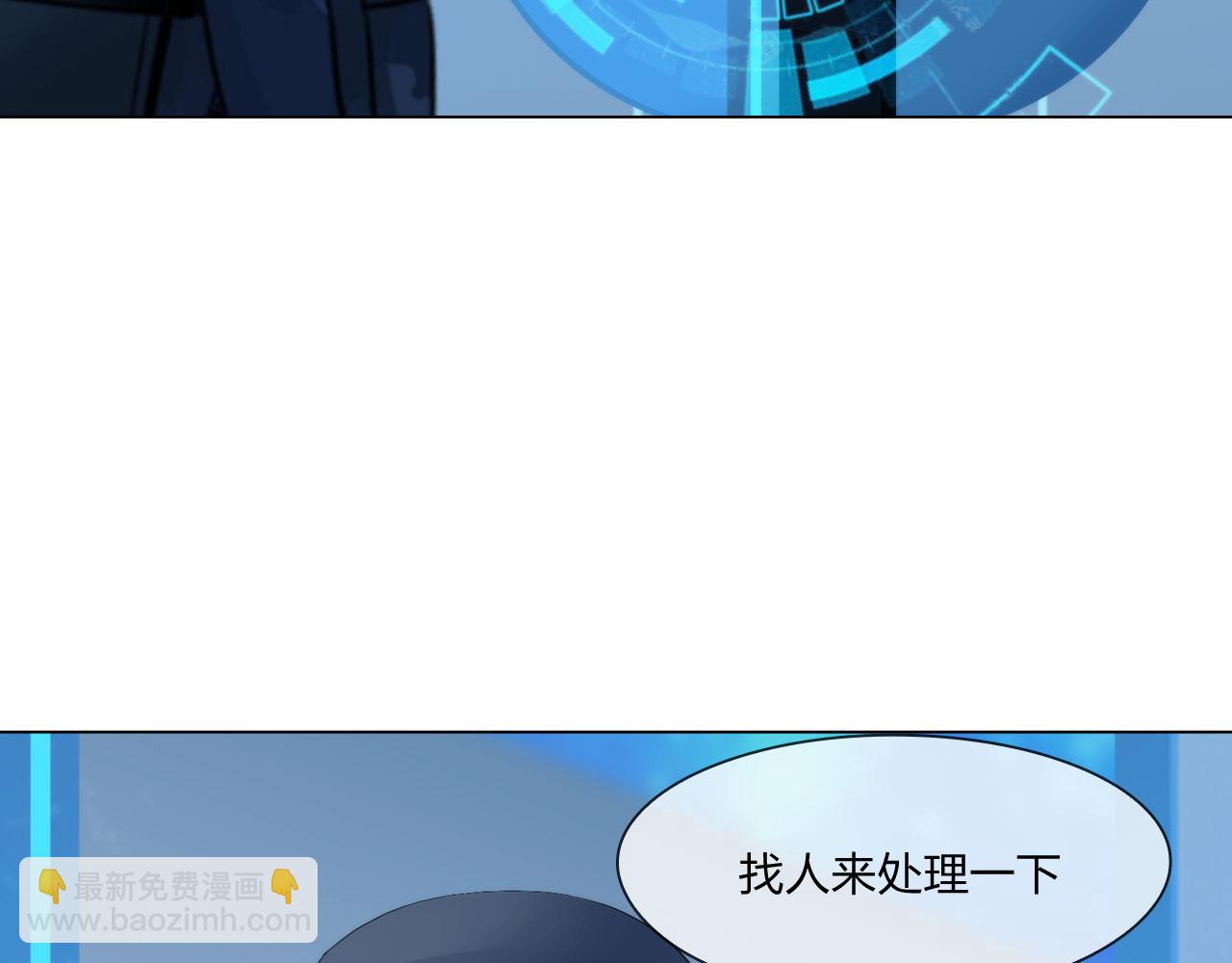 59：分开31