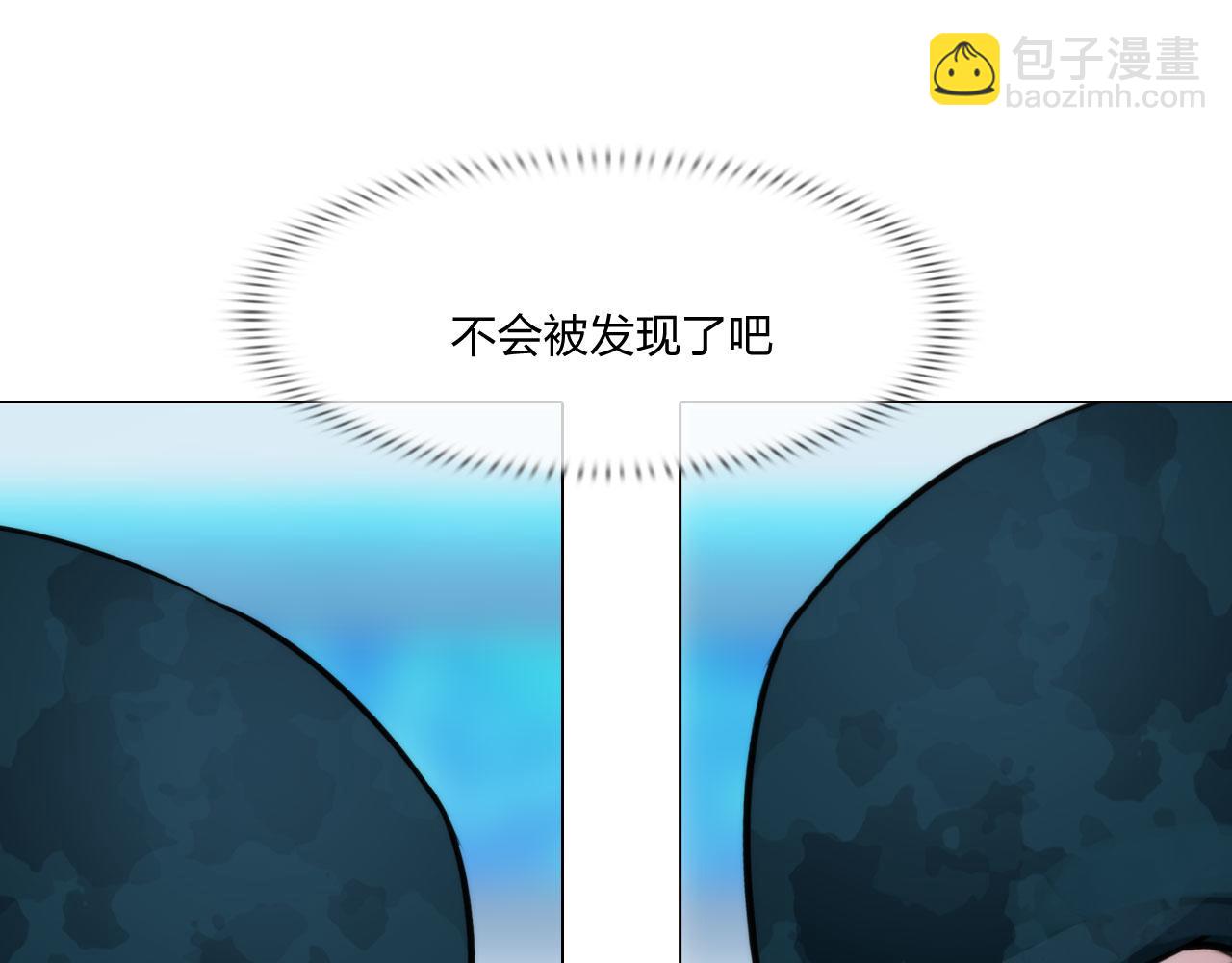 59：分开39