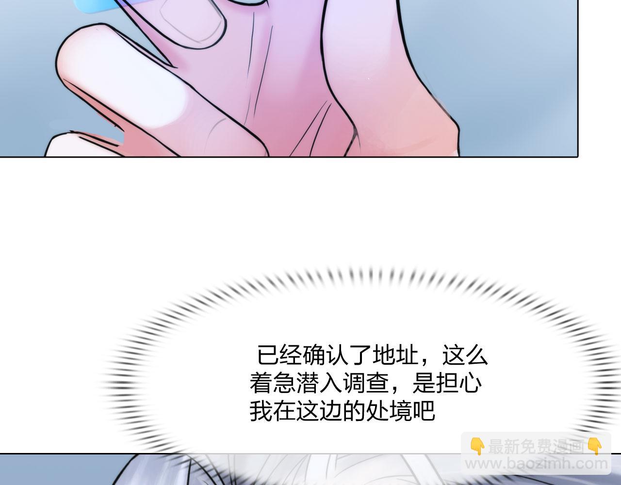 59：分开4