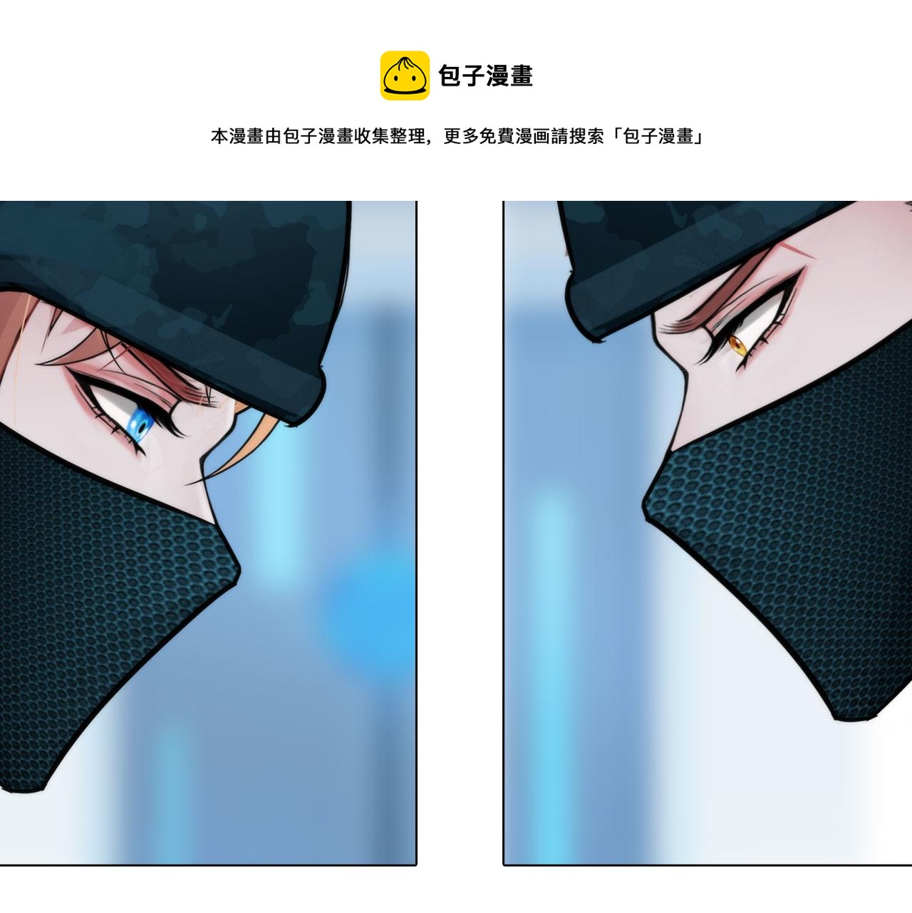 59：分开40