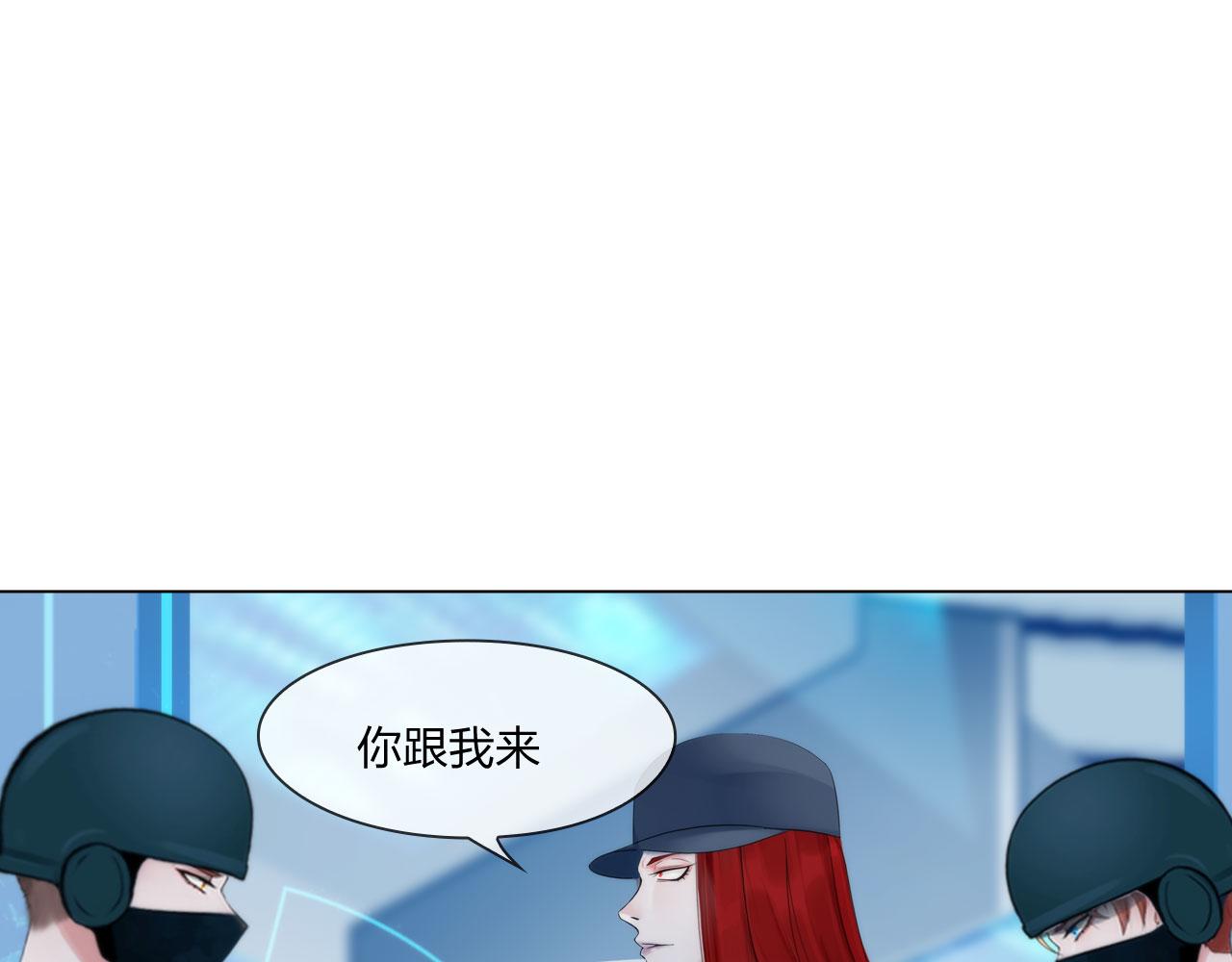 59：分开41