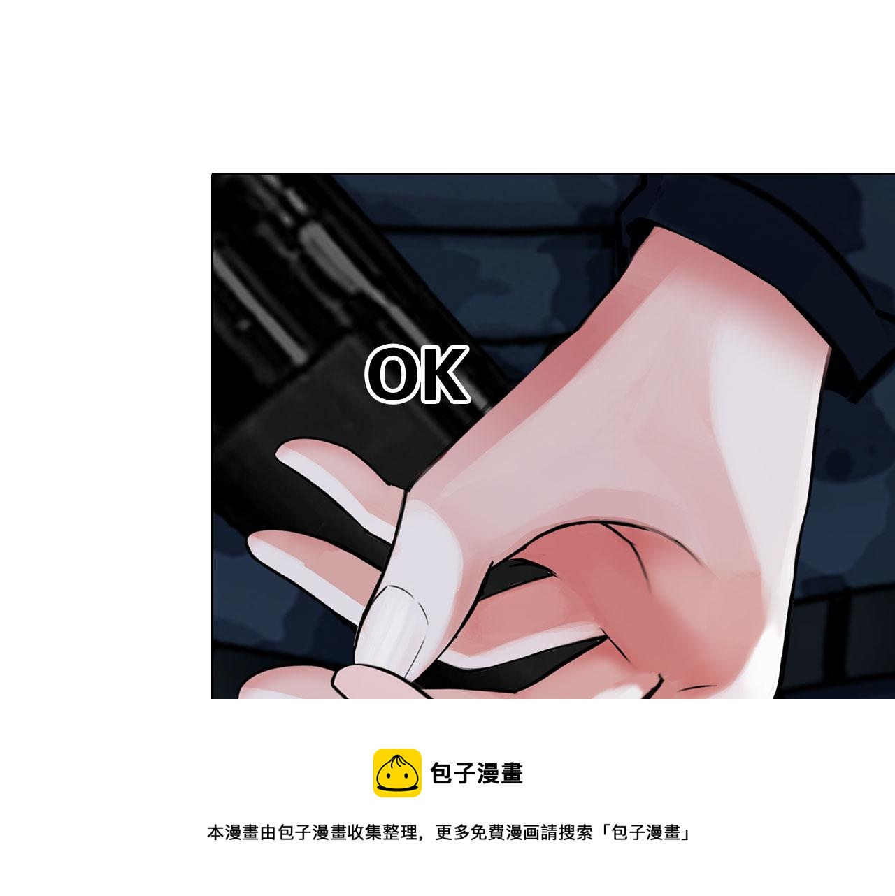 59：分开54