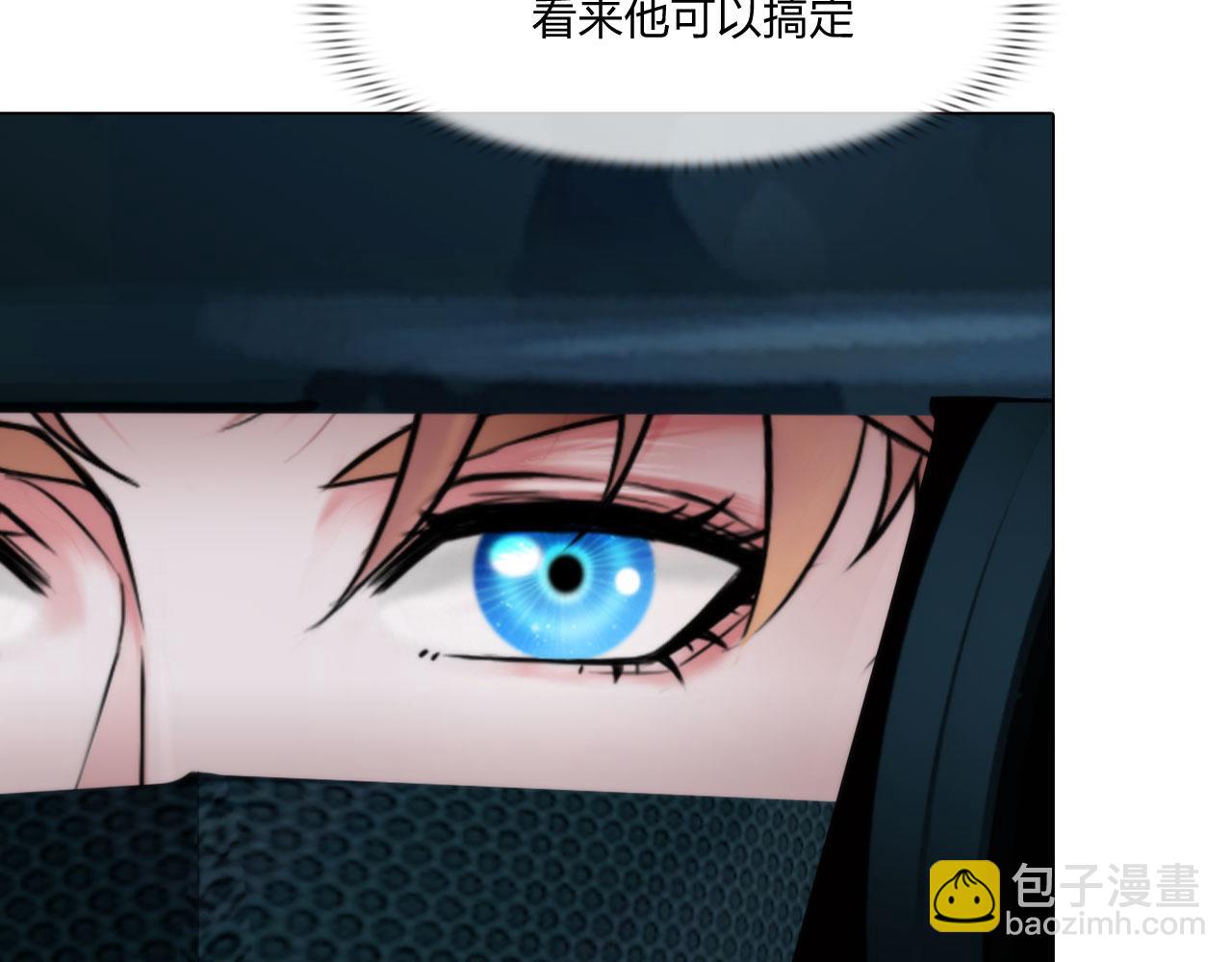 59：分开56