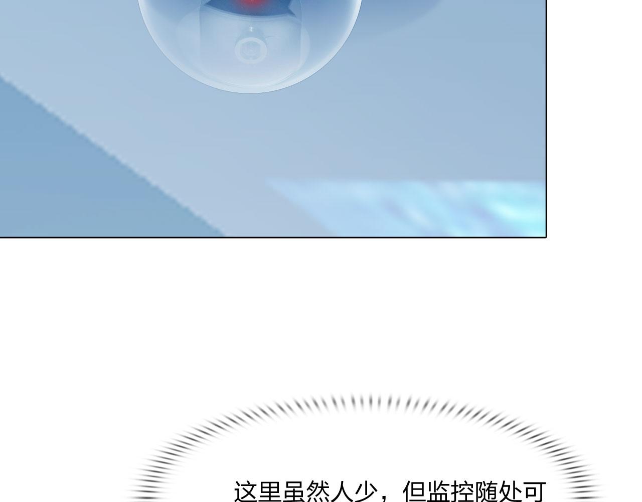 59：分开62