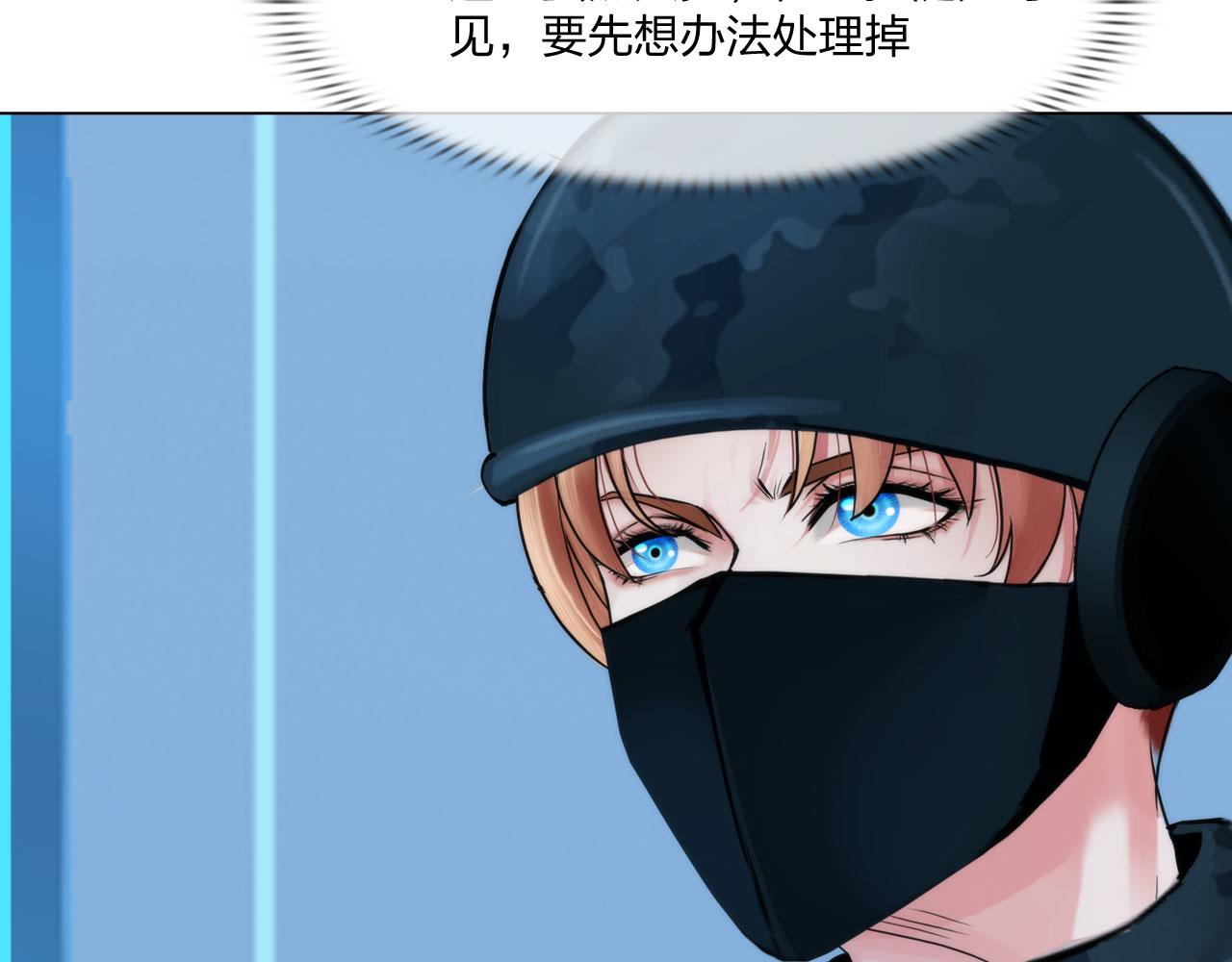 59：分开63