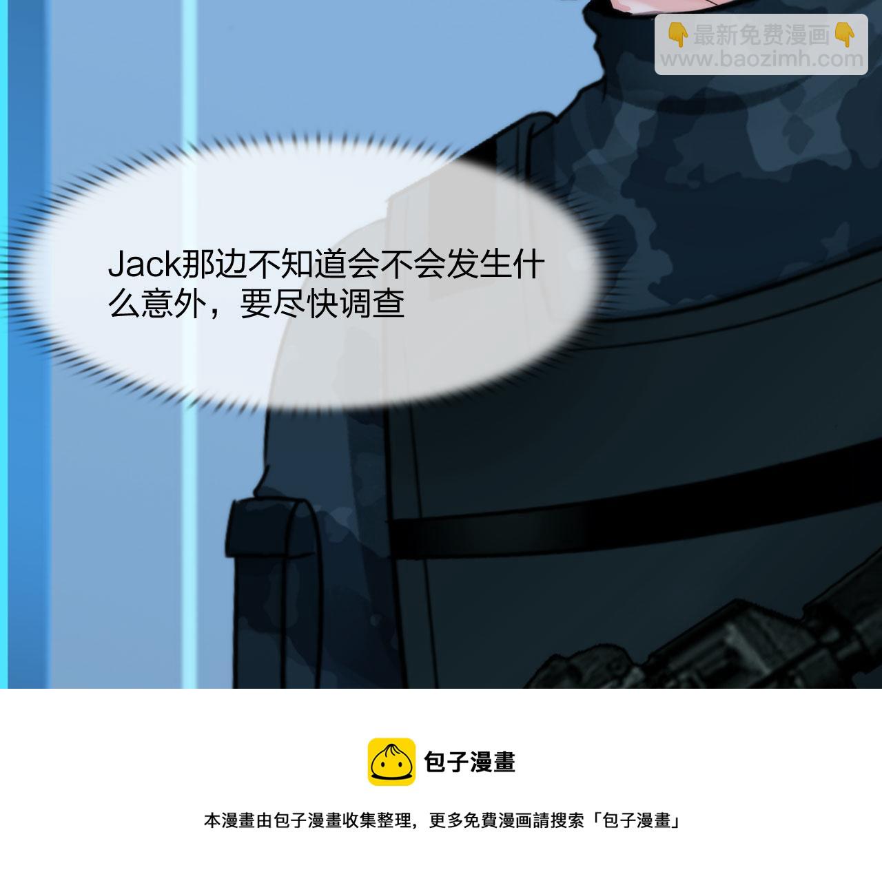 59：分开64