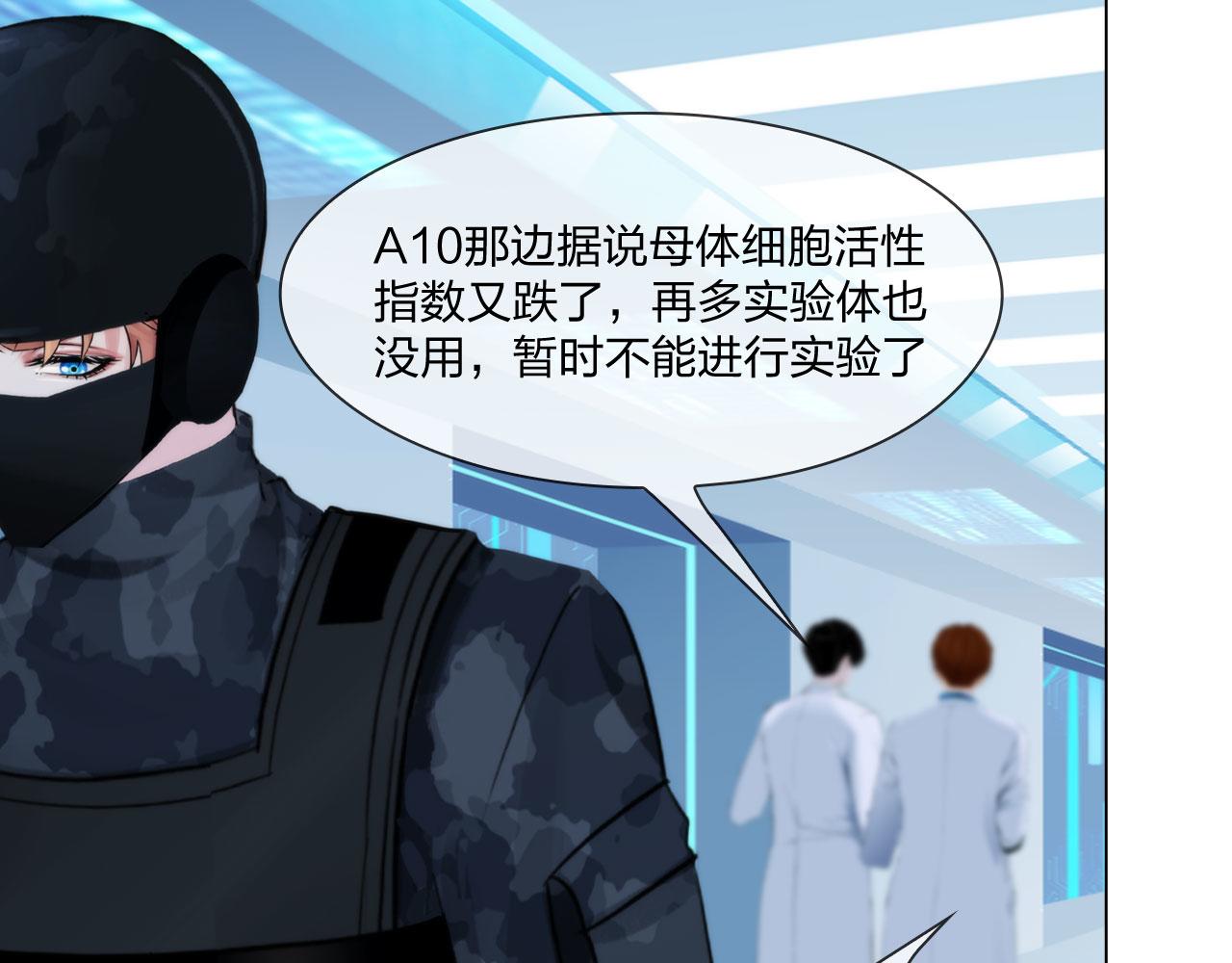 59：分开69