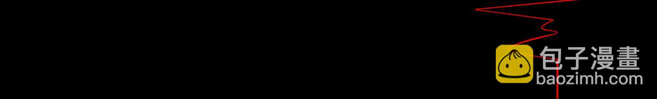65：足够了2