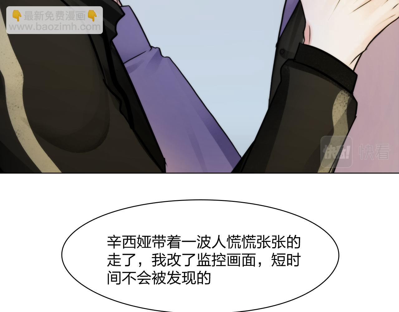 65：足够了20