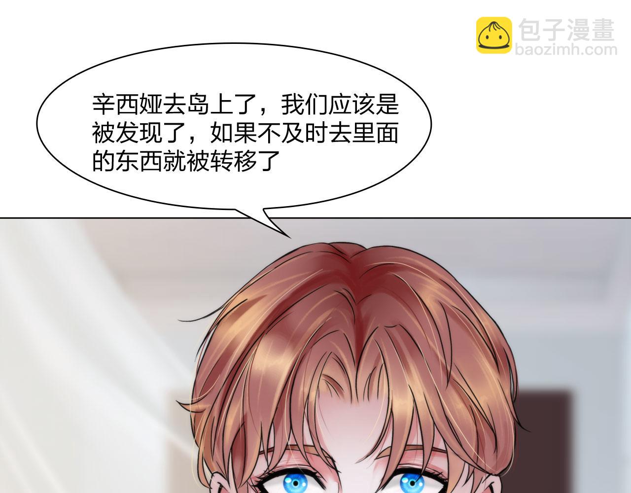 65：足够了25