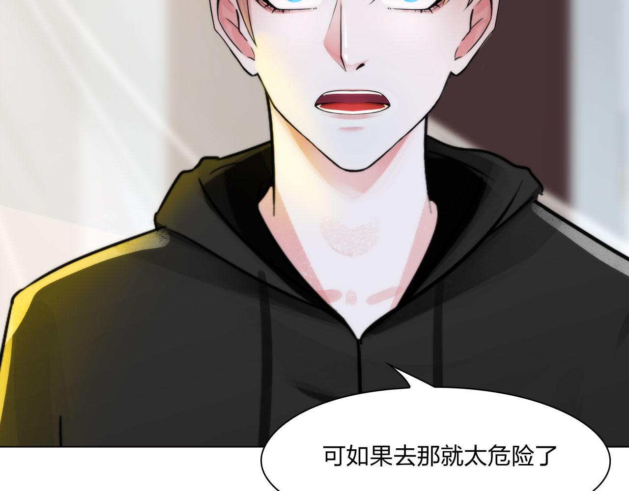 65：足够了26