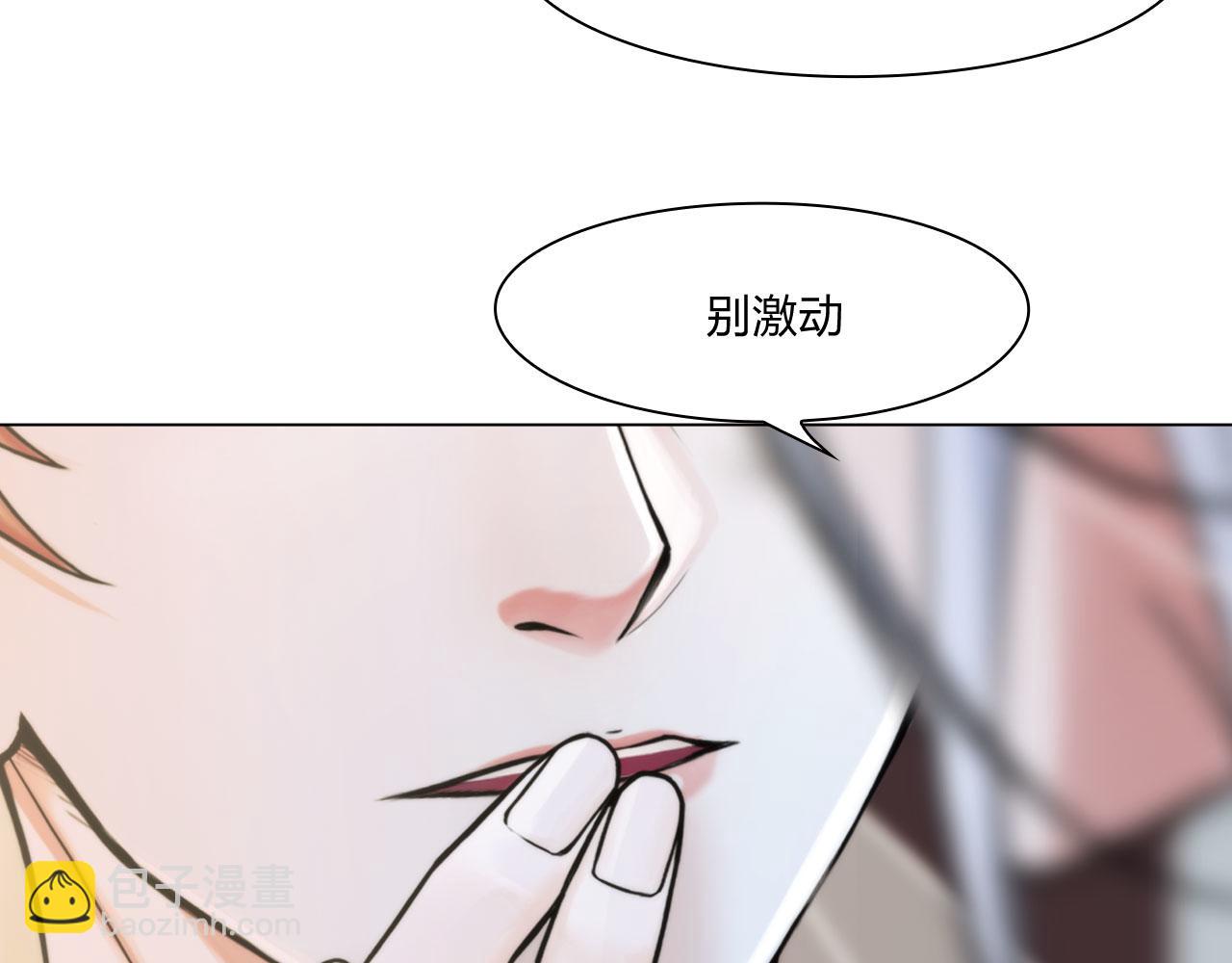 65：足够了27