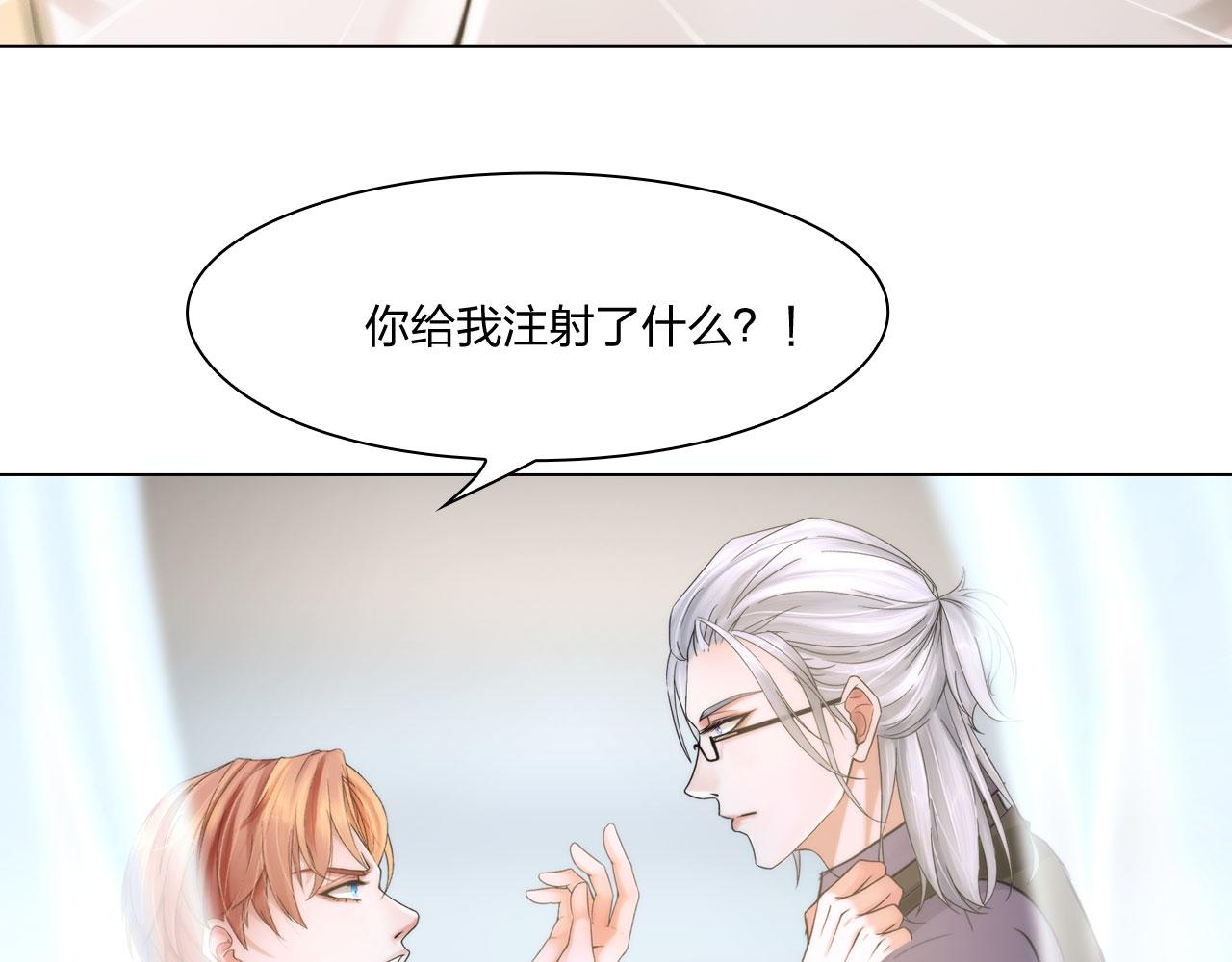 65：足够了36