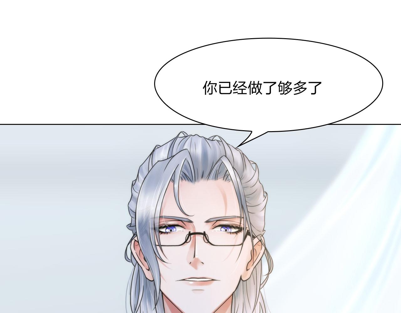 65：足够了39