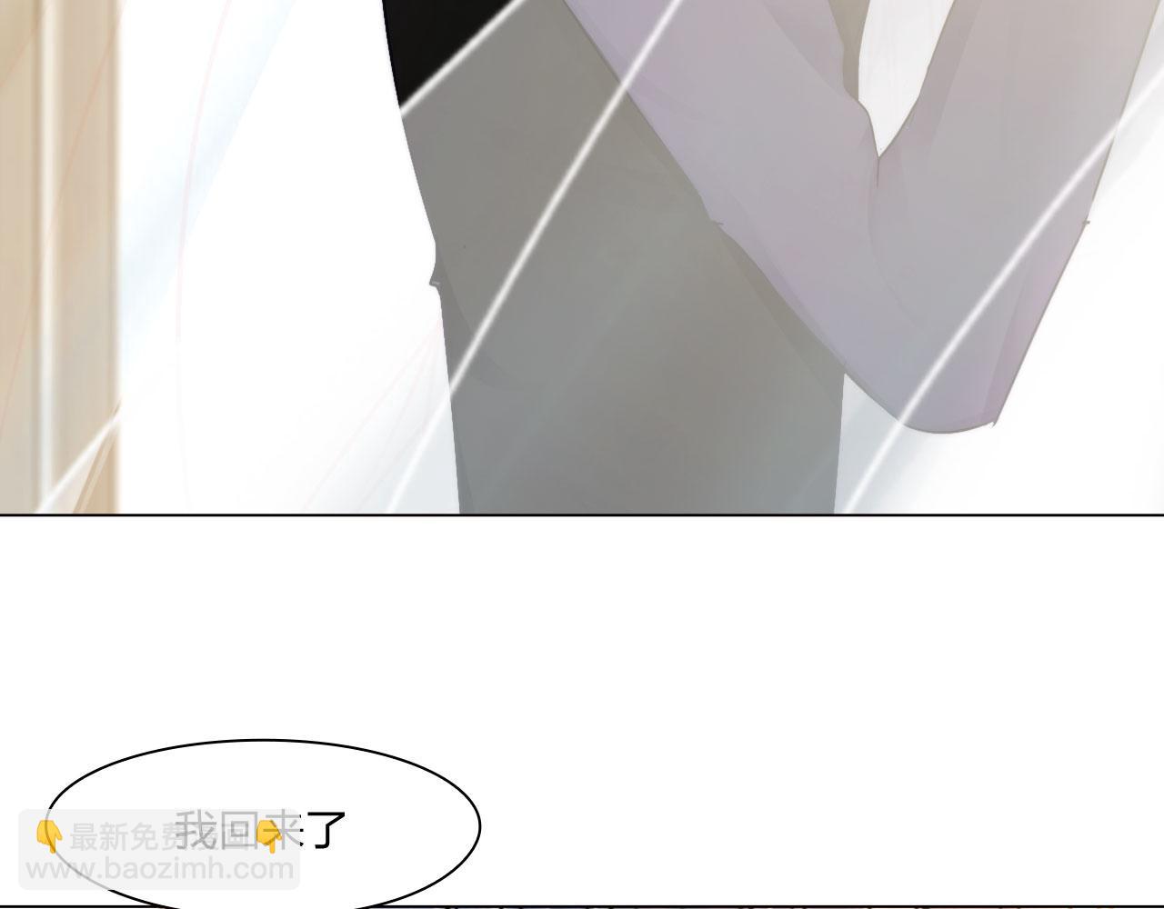 65：足够了6