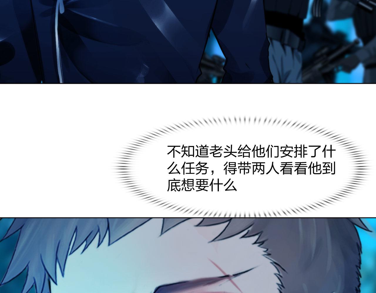 65：足够了62