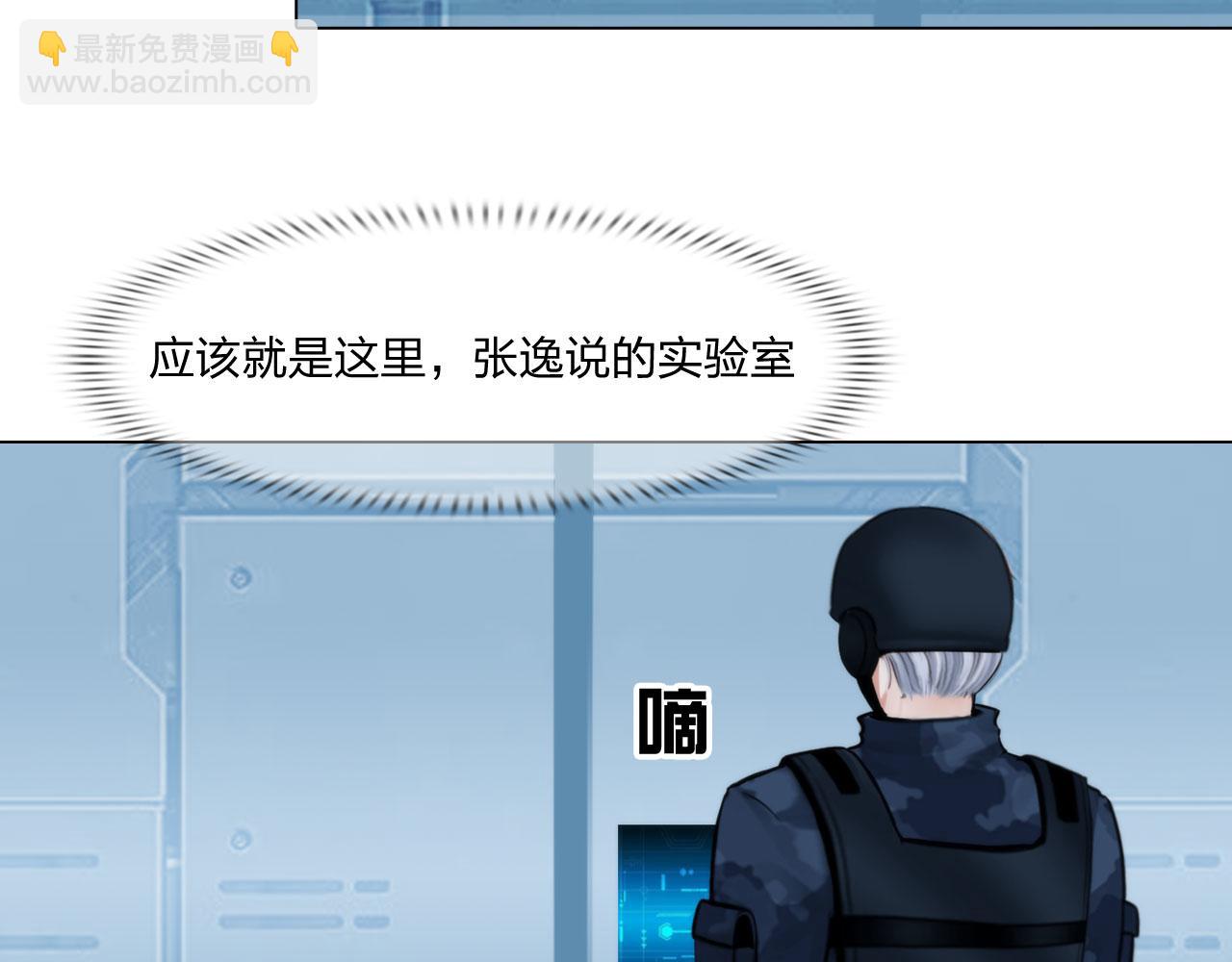 69：冤家路窄12