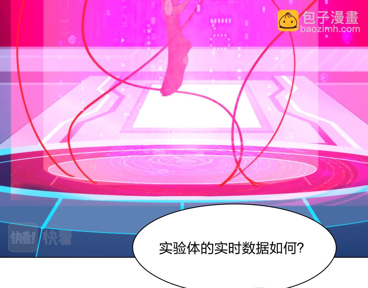 69：冤家路窄20